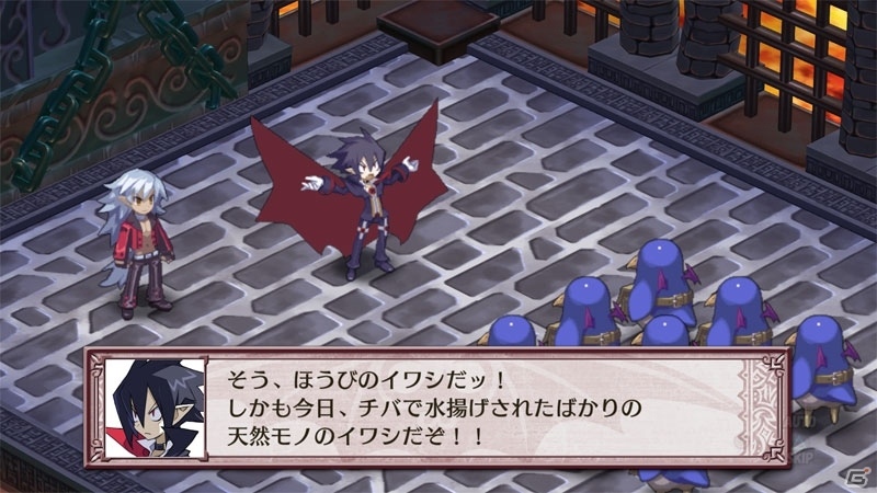 PS4/Switch「魔界戦記ディスガイア4 Return」タワー技や魔チェンジなど目を引くバトルシステムを紹介！の画像10