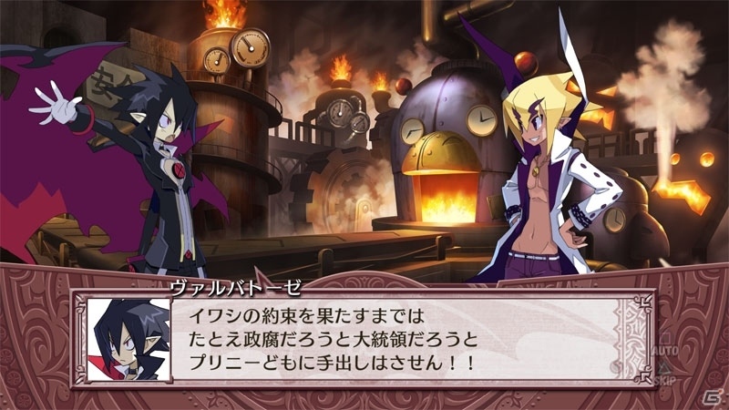 PS4/Switch「魔界戦記ディスガイア4 Return」タワー技や魔チェンジなど目を引くバトルシステムを紹介！の画像13