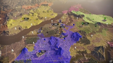 「三國志14」がPS4/PCで今冬に発売！1枚マップ君主制の採用で自由な戦略の組み立てが可能の画像1