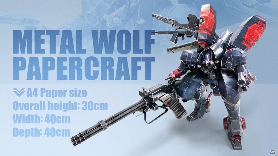「METAL WOLF CHAOS XD」公式サイトにてペーパークラフトの配布開始！組み立て目安はなんと80時間の画像8