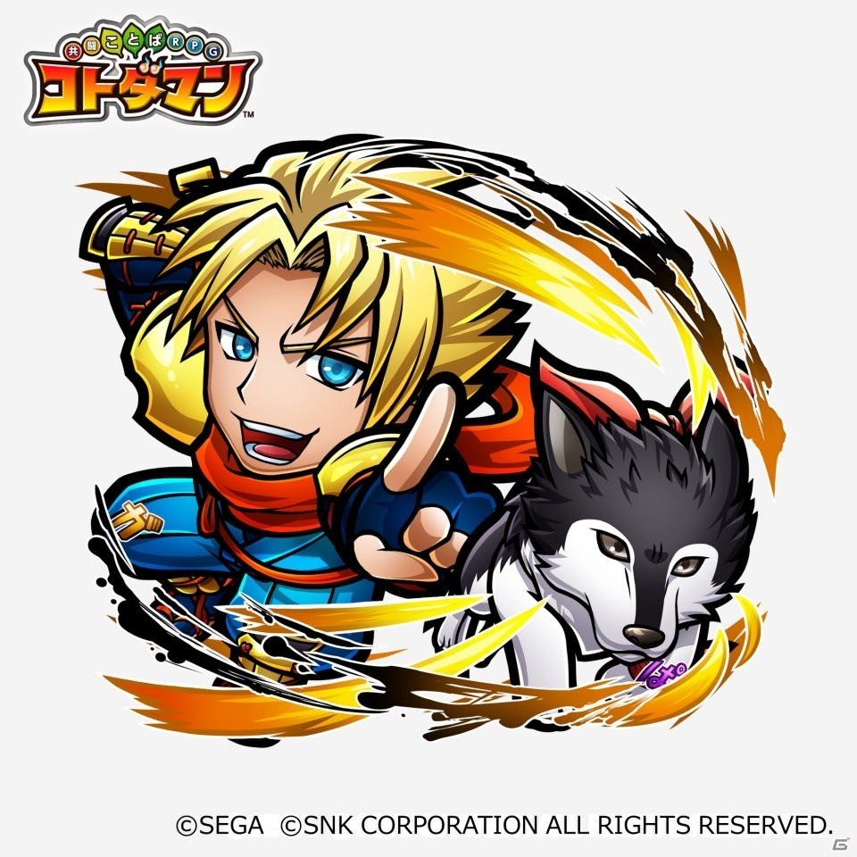 「共闘ことばRPG コトダマン」×「サムライスピリッツ」コラボレーションの見どころを紹介！の画像6