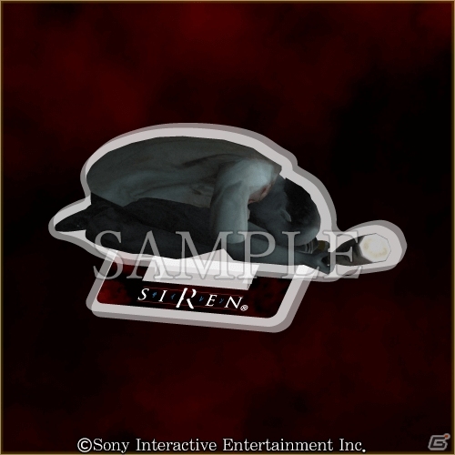 キャラクターくじ「SIREN-どうあがいても絶望コレクション-」が楽天コレクションにて9月5日17時より販売！の画像20