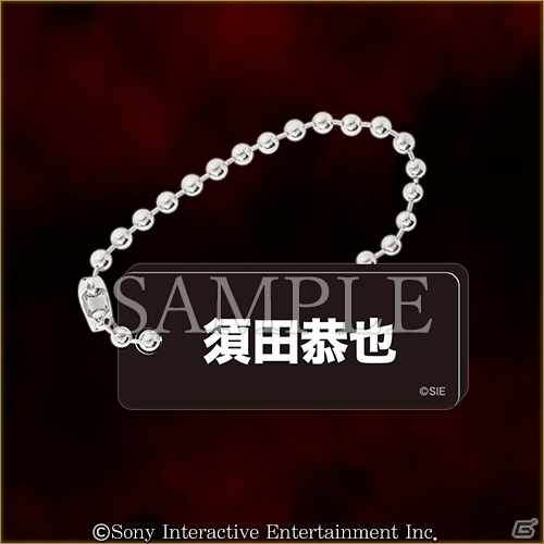 キャラクターくじ「SIREN-どうあがいても絶望コレクション-」が楽天コレクションにて9月5日17時より販売！の画像22