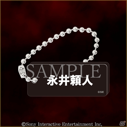 キャラクターくじ「SIREN-どうあがいても絶望コレクション-」が楽天コレクションにて9月5日17時より販売！の画像25