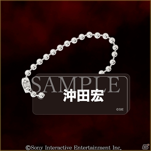 キャラクターくじ「SIREN-どうあがいても絶望コレクション-」が楽天コレクションにて9月5日17時より販売！の画像27