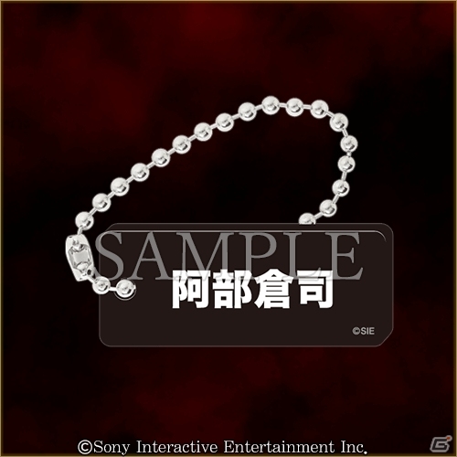 キャラクターくじ「SIREN-どうあがいても絶望コレクション-」が楽天コレクションにて9月5日17時より販売！の画像29