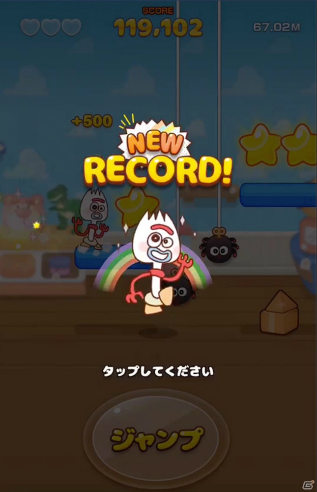 LINEで遊べるミニゲーム「ピクサー タワー★フォーキー ラン」が配信開始！の画像4