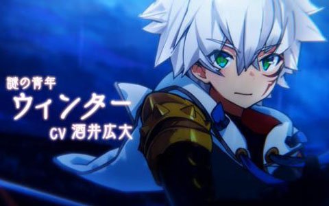 「ラストピリオド - 終わりなき螺旋の物語 -」メインストーリー第二部のPVが公開！