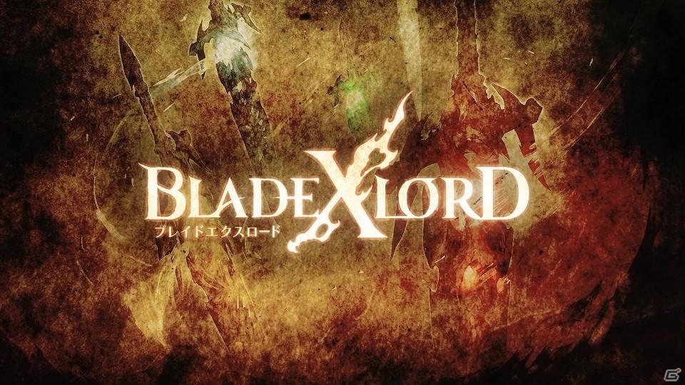 「BLADE XLORD」ギルド機能「騎士団」のネーム先行予約ができるキャンペーンが開始！の画像3