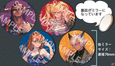 「グランブルーファンタジー」ゼタ・バザラガ・ベアトリクス・ユーステスをイメージしたコラボ眼鏡が登場！の画像2