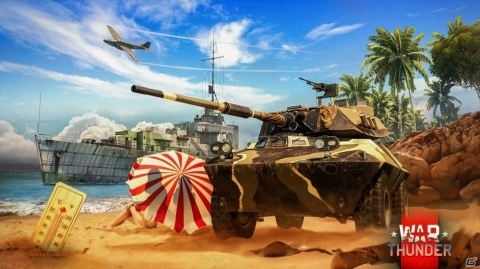 「War Thunder」3周年記念特設サイトがオープン！第1弾スペシャル企画「日本」ロケーションプロジェクトが発表の画像3