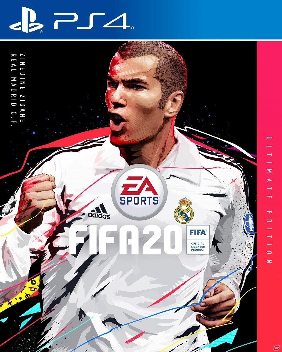 「FIFA 20」名だたるメンバーが続々と追加されるアイコン選手にジネディーヌ・ジダン氏が登場！の画像1