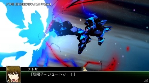 Switch/Steam「スーパーロボット大戦V」第1弾PVが公開！参戦作品や家庭用「スパロボ」の遊び方を紹介の画像1
