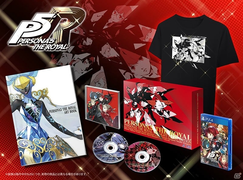 PS4「ペルソナ5 ザ・ロイヤル」プロモーション映像第2弾が公開！「ロイヤル体験会」の開催も決定の画像17