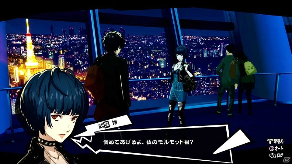 PS4「ペルソナ5 ザ・ロイヤル」プロモーション映像第2弾が公開！「ロイヤル体験会」の開催も決定の画像3
