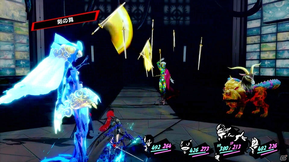 PS4「ペルソナ5 ザ・ロイヤル」プロモーション映像第2弾が公開！「ロイヤル体験会」の開催も決定の画像4