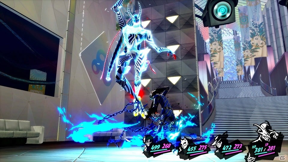 PS4「ペルソナ5 ザ・ロイヤル」プロモーション映像第2弾が公開！「ロイヤル体験会」の開催も決定の画像9