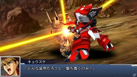 「スーパーロボット大戦DD」事前登録30万件突破!「スーパーロボット大戦OG」よりアルトアイゼンが参戦決定の画像3