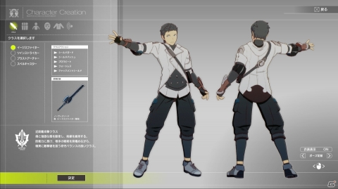 アニメ映画と見紛うグラフィックと高いアクション性が魅力の新作！「BLUE PROTOCOL」先行インプレッションの画像3