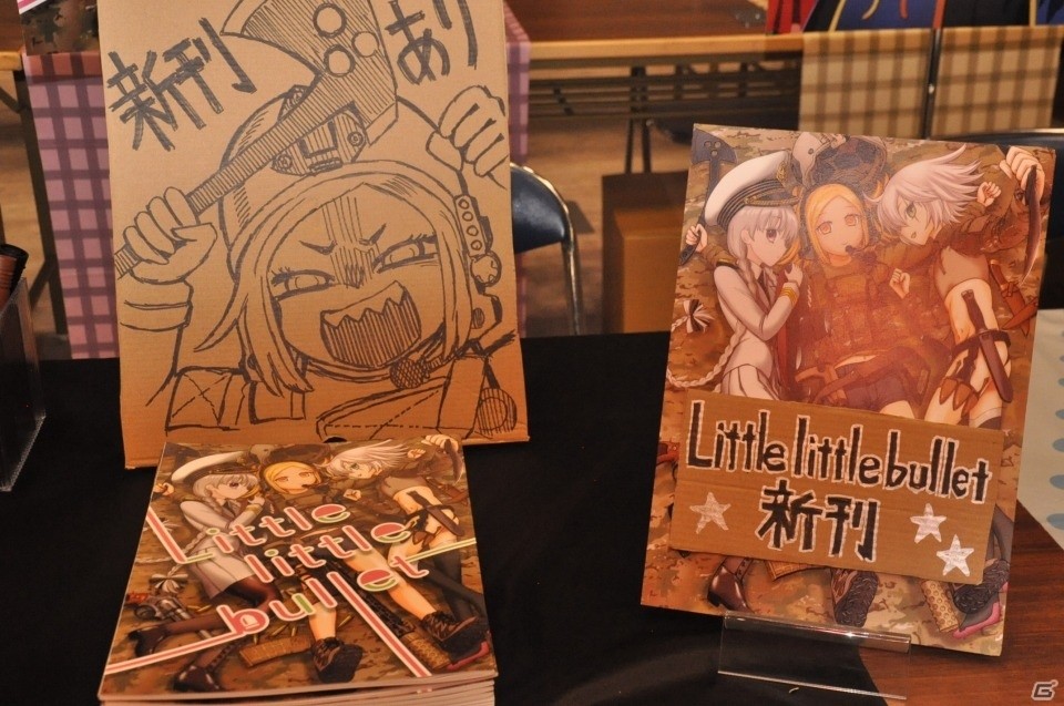 サバフェス会場も完全再現！？「Fate/Grand Order Fes. 2019～カルデアパーク～」会場をフォトレポートの画像17