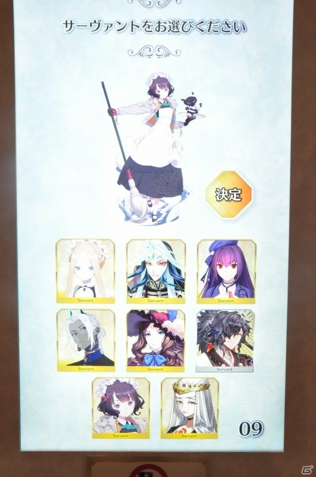 サバフェス会場も完全再現！？「Fate/Grand Order Fes. 2019～カルデアパーク～」会場をフォトレポートの画像28