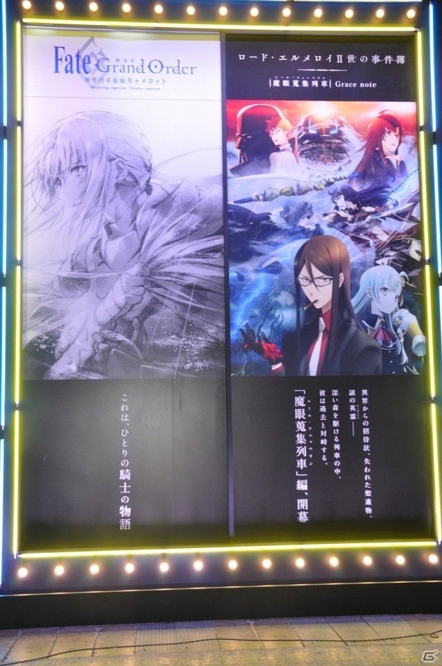 サバフェス会場も完全再現！？「Fate/Grand Order Fes. 2019～カルデアパーク～」会場をフォトレポートの画像52