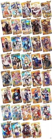 「Fate/Grand Order Fes. 2019 ～4th Anniversary～」が開催！期間限定概念礼装「英霊祭装」の全39枚が公開の画像2