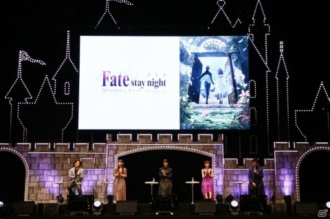 第3章の特報映像も公開！メインキャスト陣が1・2章を振り返った劇場版「Fate/stay night ［HF］」スペシャルステージ【FGO Fes. 2019】の画像12