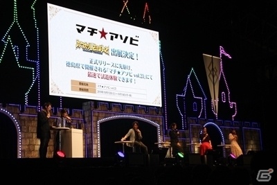 8つのプロジェクトが始動!「Fate/stay night 15th Celebration Project」スペシャルステージレポート【FGO Fes. 2019】の画像8