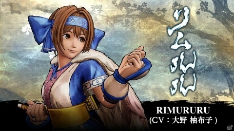 「SAMURAI SPIRITS」DLCキャラ・緋雨閑丸の無料配信と真鏡名ミナの参戦が決定！リムルルは8月6日に配信開始の画像5