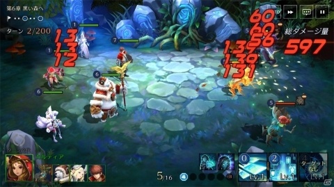 ソウルの管理とキャラ交代が重要！TCG的な戦略性が楽しいRPG「エルン ジェネシス」レビューの画像10