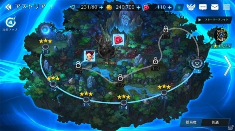 ソウルの管理とキャラ交代が重要！TCG的な戦略性が楽しいRPG「エルン ジェネシス」レビューの画像2