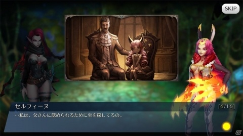 ソウルの管理とキャラ交代が重要！TCG的な戦略性が楽しいRPG「エルン ジェネシス」レビューの画像4