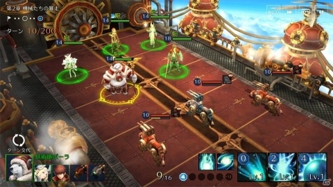 ソウルの管理とキャラ交代が重要！TCG的な戦略性が楽しいRPG「エルン ジェネシス」レビューの画像8
