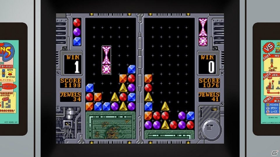 落ちものパズルゲーム「SEGA AGES コラムスII」の配信日が8月8日に決定！の画像3