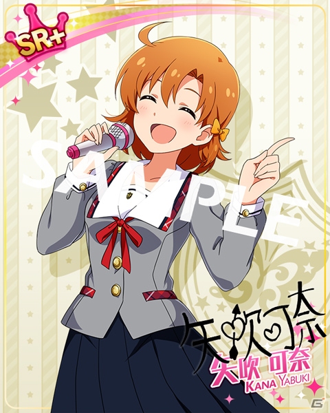 「アイドルマスター ミリオンライブ！ シアターデイズ」楽曲「ランニング・ハイッ」が楽しめるイベントが開催！の画像13