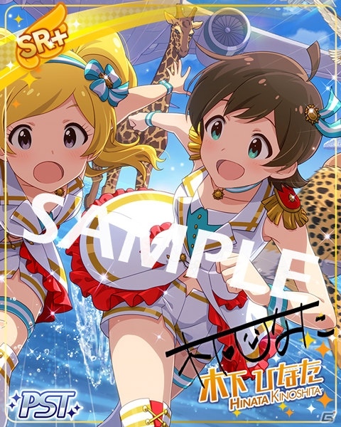 「アイドルマスター ミリオンライブ！ シアターデイズ」楽曲「ランニング・ハイッ」が楽しめるイベントが開催！の画像5