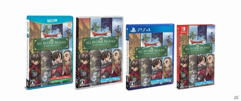 「ドラゴンクエストX」最新追加パッケージの発売日が10月24日に決定！数量限定版「魔界からの宝箱」も発売にの画像6