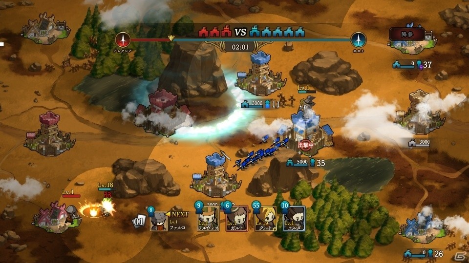 ライトRTSを謳う新作アプリ「アンクラウン」のリリース日が8月9日に決定！ゲームプレイの内容が分かる動画も公開の画像2