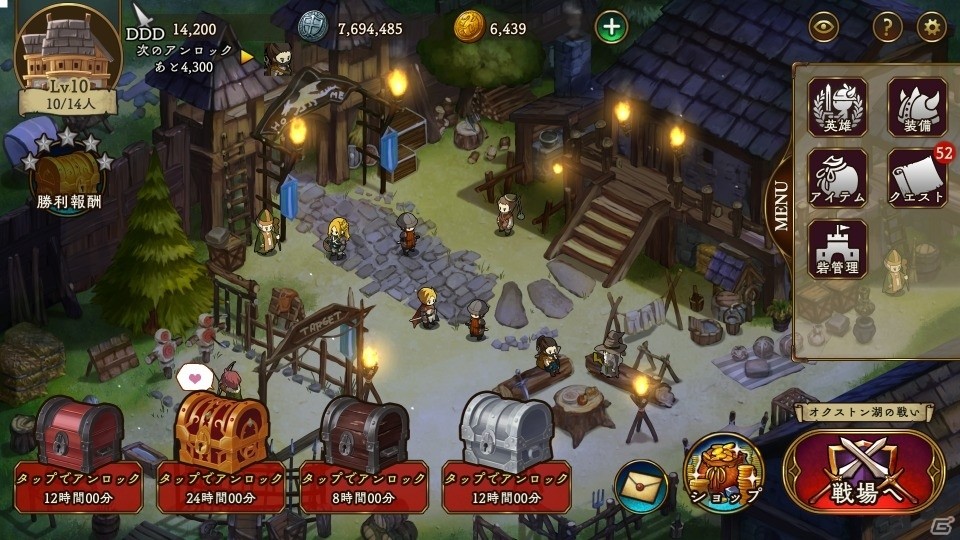 ライトRTSを謳う新作アプリ「アンクラウン」のリリース日が8月9日に決定！ゲームプレイの内容が分かる動画も公開の画像7