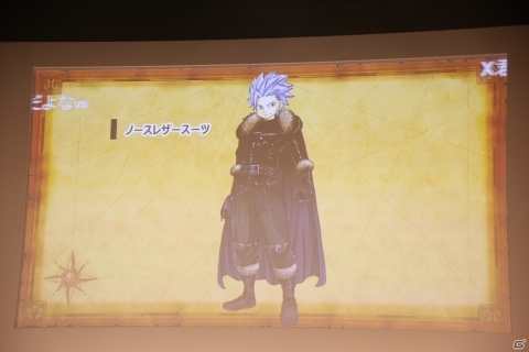 「DQX」「DQXI S」の新情報も多数公開！「ドラゴンクエスト夏祭り2019」をレポートの画像27