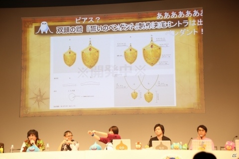 「DQX」「DQXI S」の新情報も多数公開！「ドラゴンクエスト夏祭り2019」をレポートの画像28