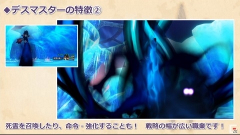 「DQX」「DQXI S」の新情報も多数公開！「ドラゴンクエスト夏祭り2019」をレポートの画像49