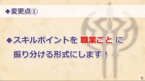 「DQX」「DQXI S」の新情報も多数公開！「ドラゴンクエスト夏祭り2019」をレポートの画像52
