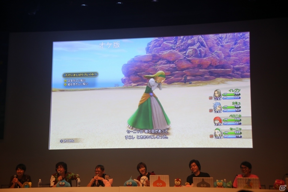 「DQX」「DQXI S」の新情報も多数公開！「ドラゴンクエスト夏祭り2019」をレポートの画像32