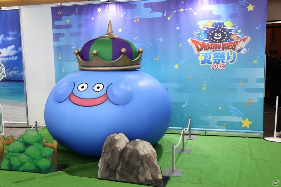 「DQX」「DQXI S」の新情報も多数公開！「ドラゴンクエスト夏祭り2019」をレポートの画像4