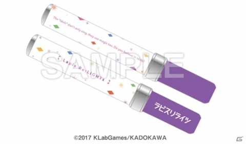 「ラピスリライツ」8月18日の単独イベント「私たちのPrelude」の生配信が決定！の画像2