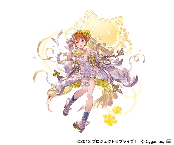 「グランブルーファンタジー」×「ラブライブ！」コラボレーションイベントが8月12日より開催！の画像6