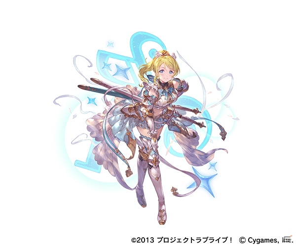 「グランブルーファンタジー」×「ラブライブ！」コラボレーションイベントが8月12日より開催！の画像8