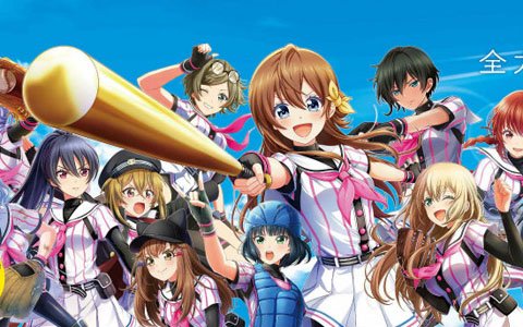 甲子園駅周辺に「八月のシンデレラナイン」の広告が出現！ADトレイン＆甲子園駅周辺でのうちわ配布も
